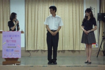 美姿美儀,彩妝,接待禮儀,儀態,禮儀,形象顧問,服裝搭配