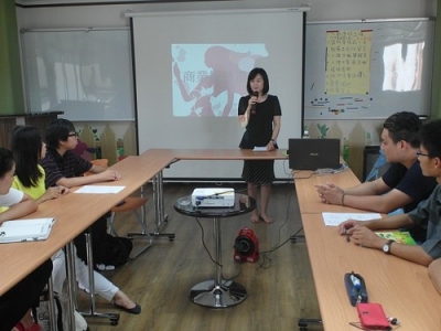 彩妝教學,美容教學美姿美儀,接待禮儀,儀態,禮儀,形象顧問,服裝搭配
